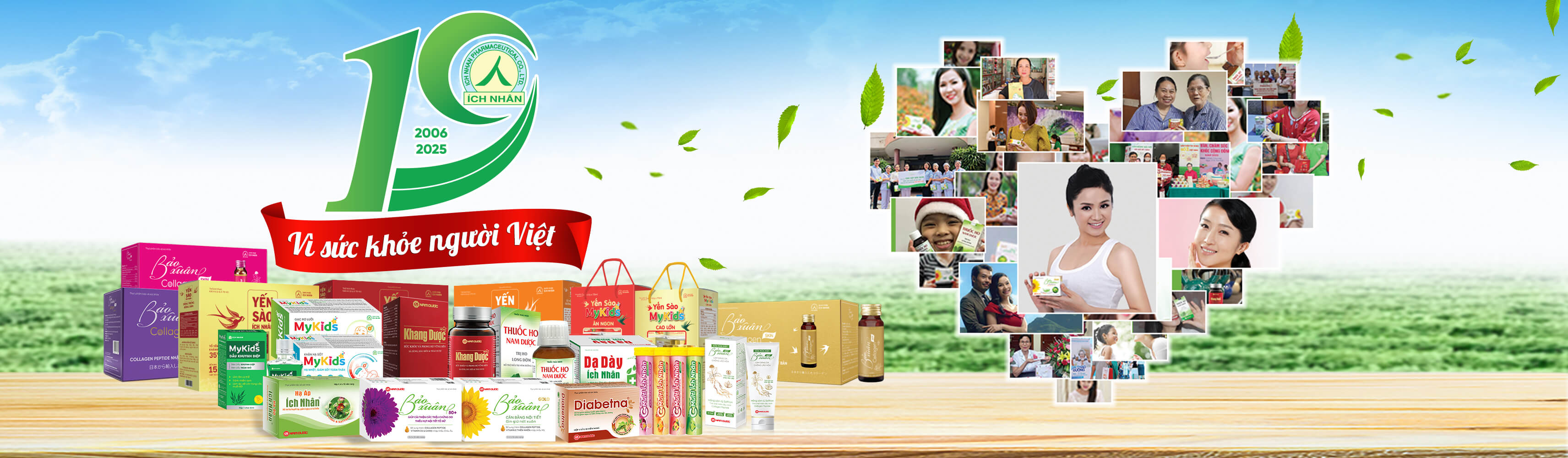 Dược phẩm Ích Nhân