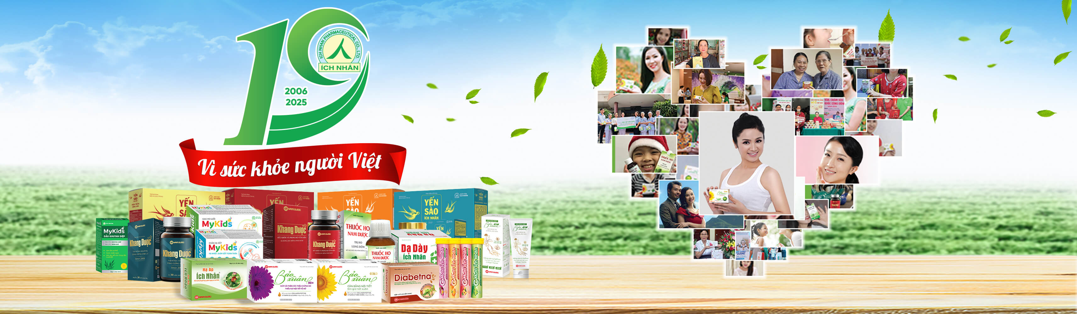 Dược phẩm Ích Nhân