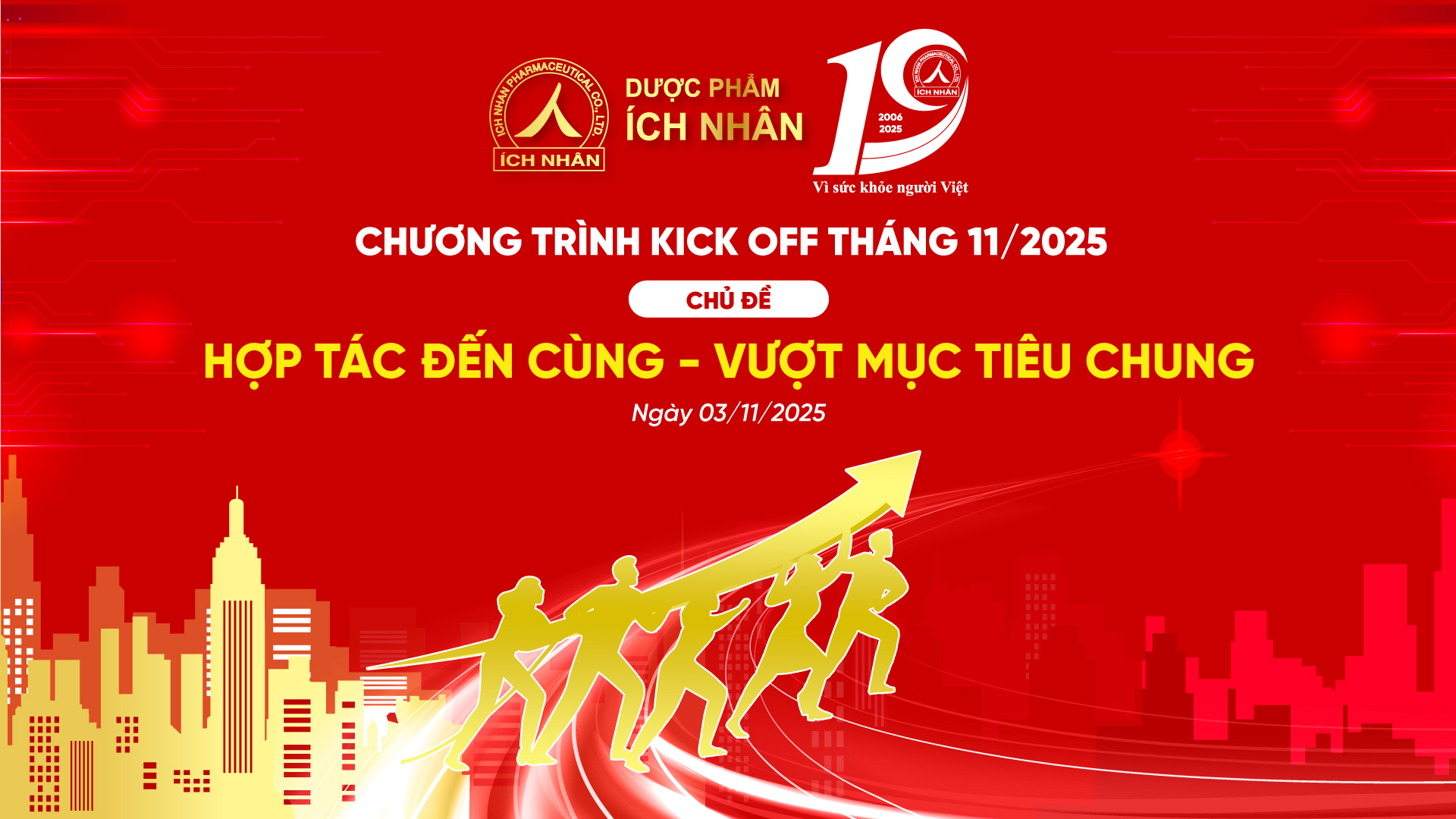 Dược phẩm Ích Nhân