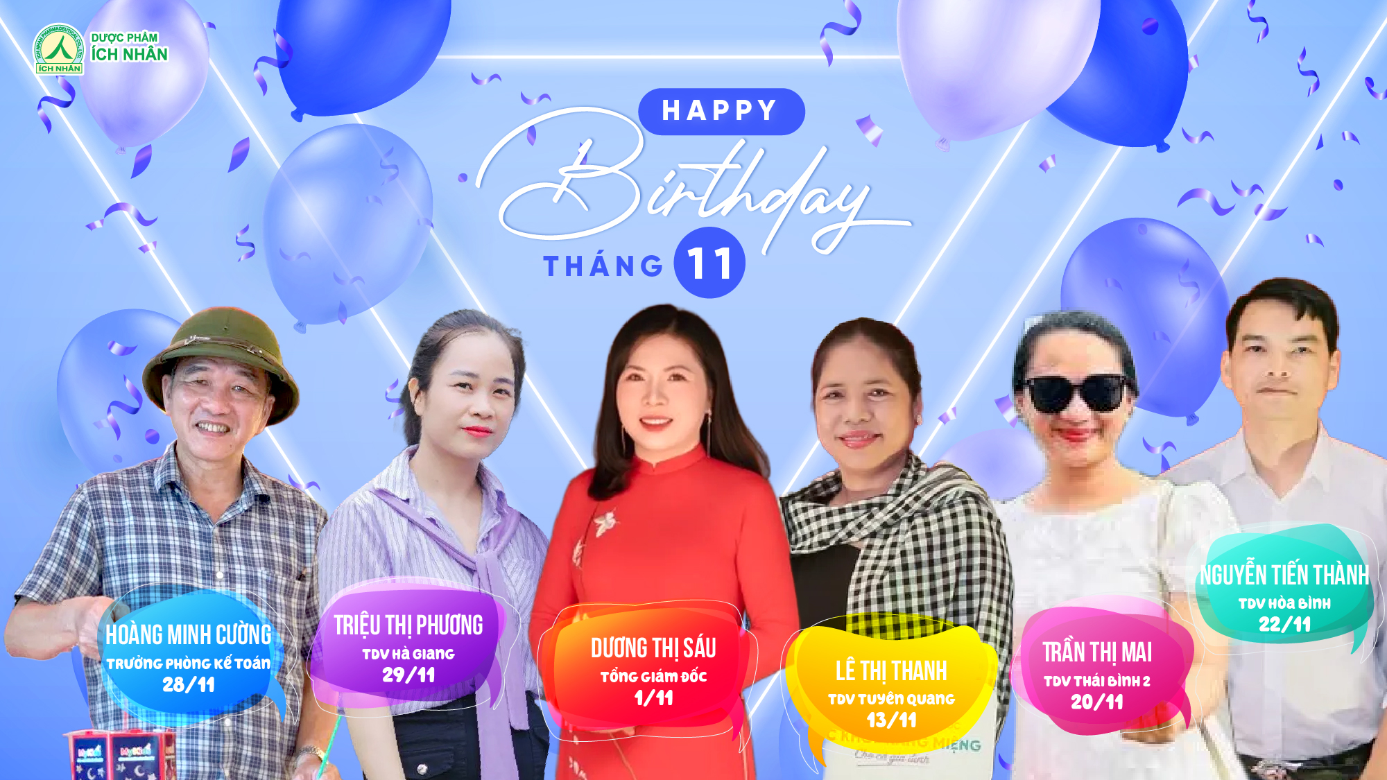 Dược phẩm Ích Nhân