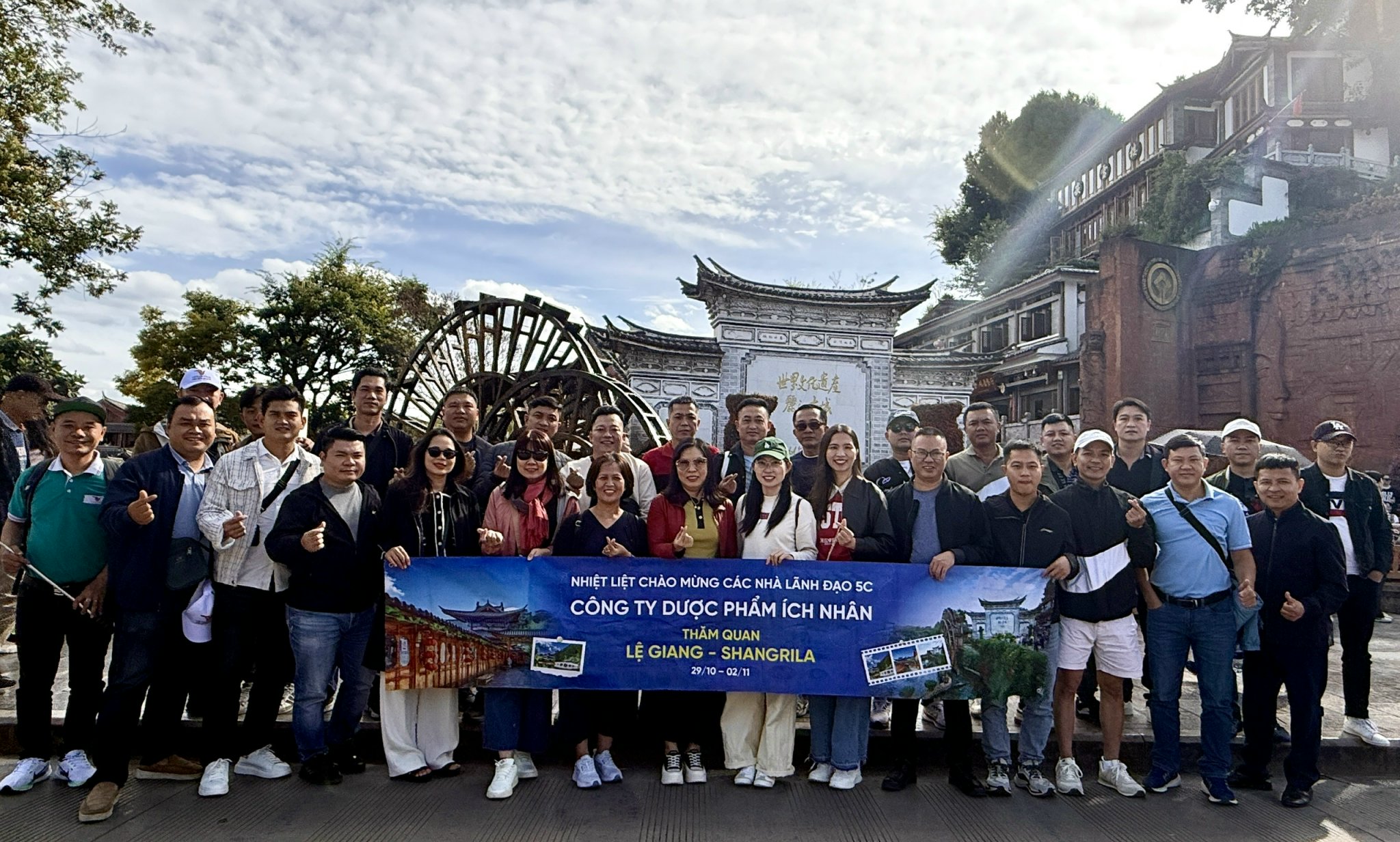 🍁🍂🌹 HÀNH TRÌNH CỦA NHỮNG NGƯỜI DẪN LỐI – CBQL ÍCH NHÂN KHÁM PHÁ LỆ GIANG – SHANGRILA 🌹🍂🍁