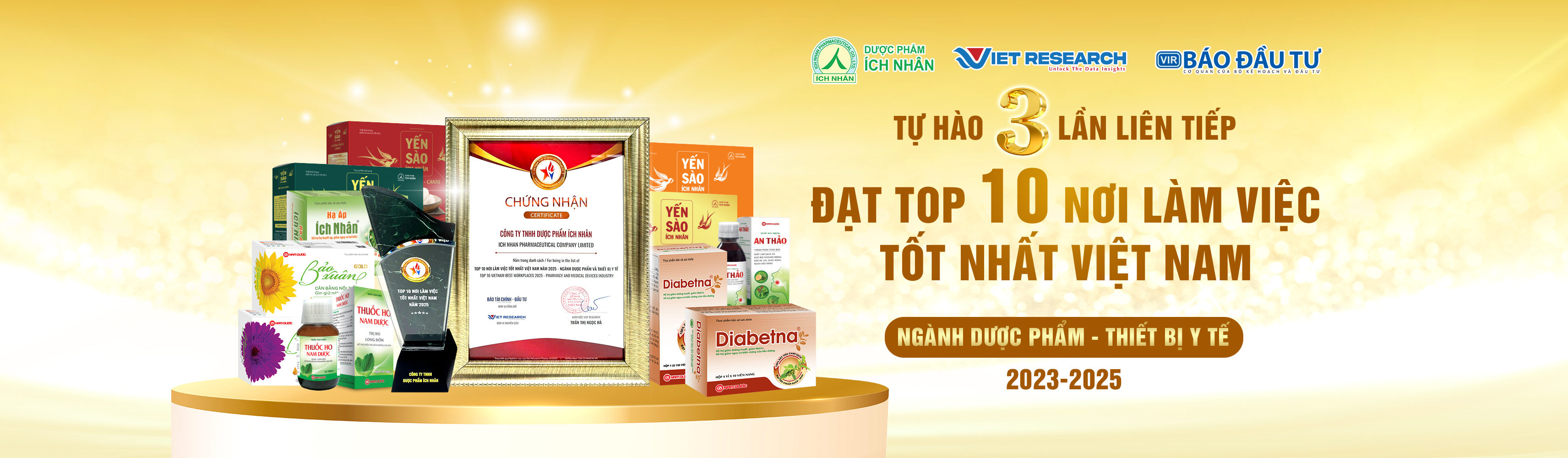 Dược phẩm Ích Nhân