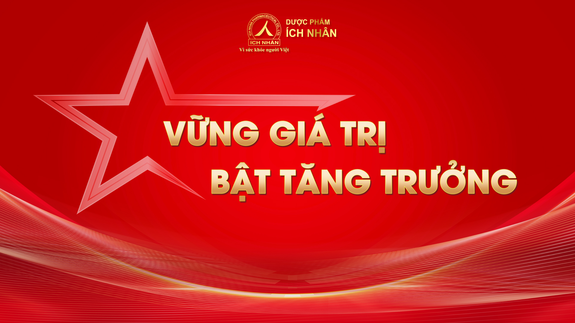 Dược phẩm Ích Nhân