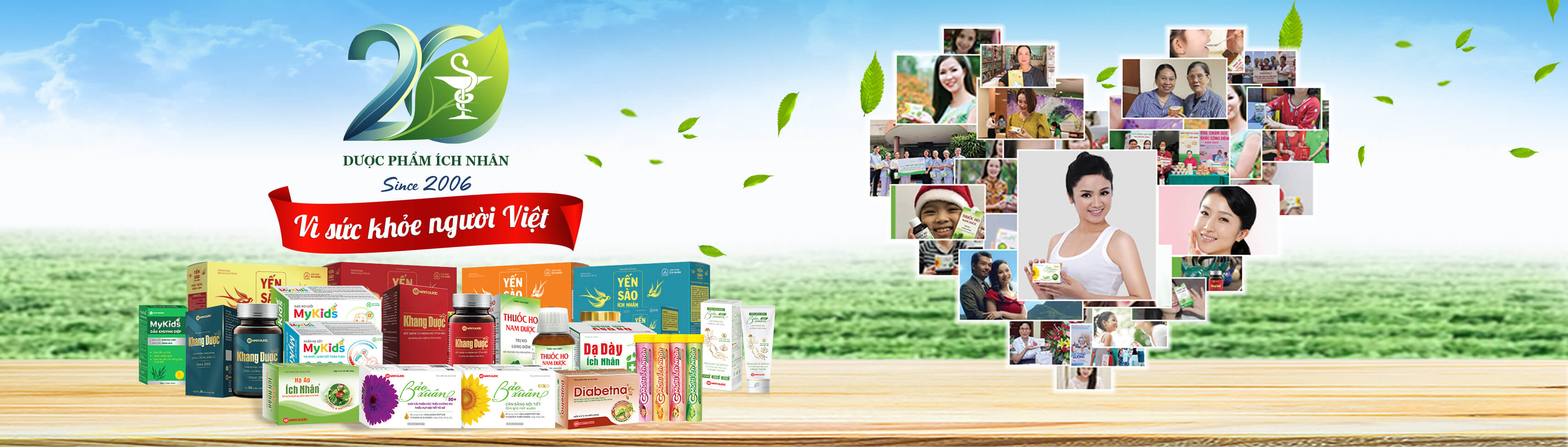 Dược phẩm Ích Nhân